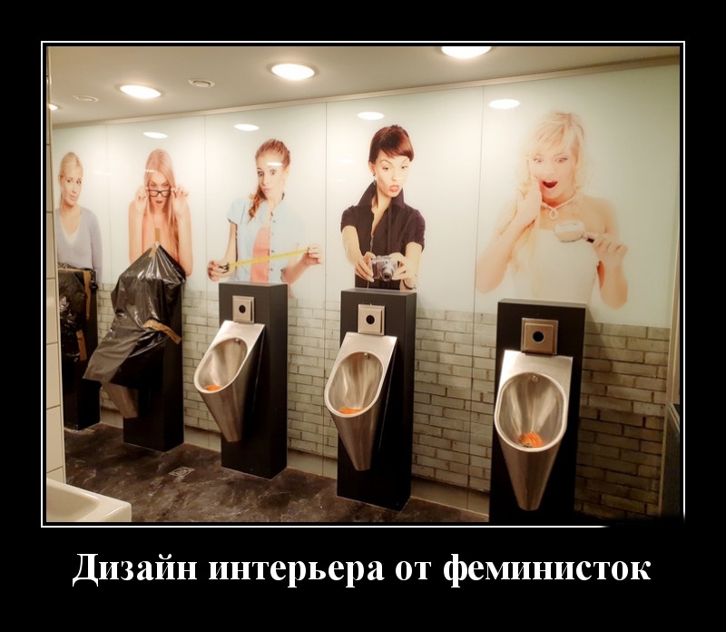 Podborka luchshikh demotivatorov 513 074